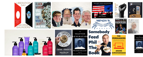 Holiday Gift Guide