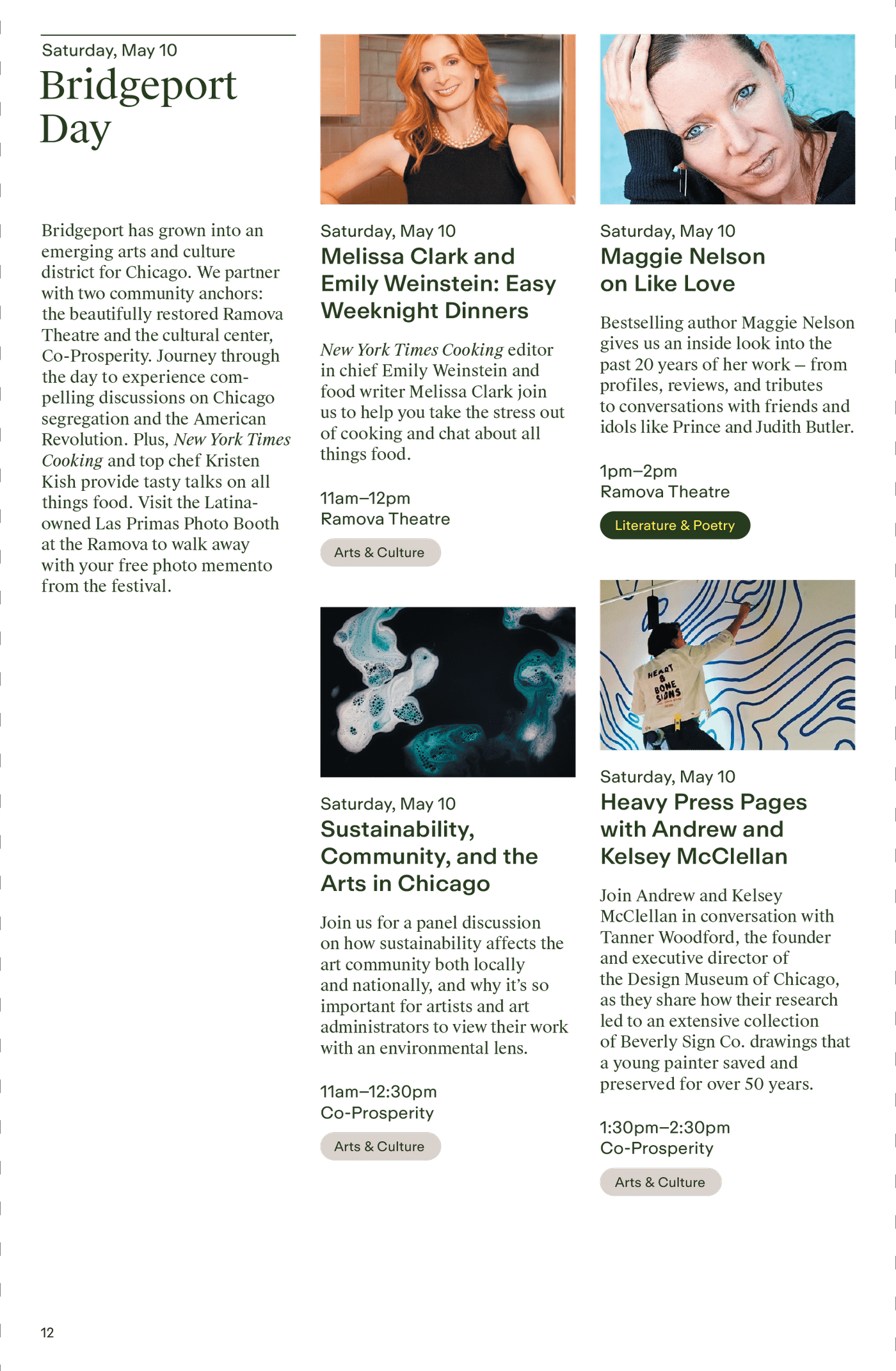 CH_Spring_Guide_2025_12.png