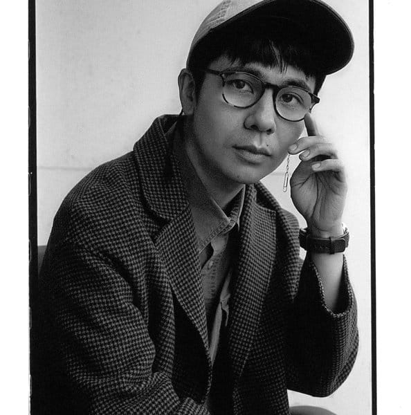 Ocean Vuong: The Emperor of Gladness